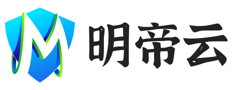 明帝云